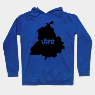 Punjab (ਪੰਜਾਬ) Hoodie